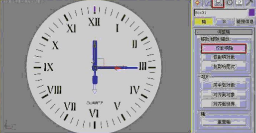 3dmax魔幻时钟动画教程（二）刻度变化