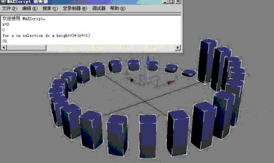 3dmax跳动动画制作教程（二）脚本控制模型起伏