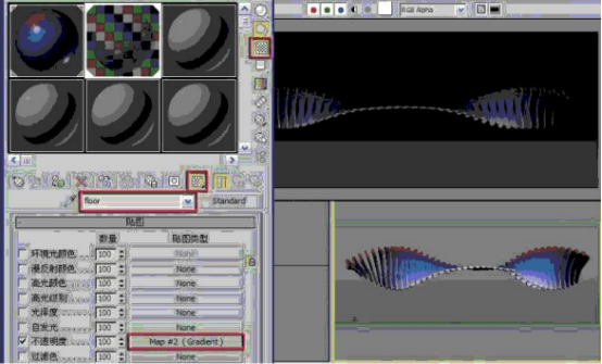 如何利用3dmax制作旋转波浪动画（五）材质与渲染