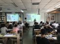 2009期美术基础班学历宣讲班会