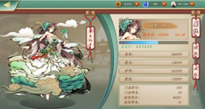 遊戲ui培訓出來工作好找嗎