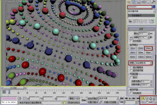 3dmax粒子动画教程（四）材质与渲染②