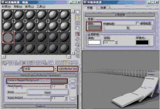 3dmax多米诺骨牌动画制作教程（二）脚本随机分布材质