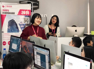 北京有什麼技校可以上嗎