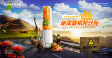 義烏美工培訓學校哪個好