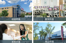 東莞十大教育培訓機構排名