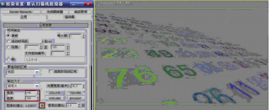 如何利用3dmax制作随机变化动画制作教程（五）材质与渲染
