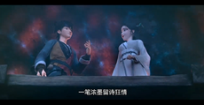 影視動畫專業就業前景如何？