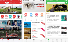 互動媒體設計與技術專業課學什麼