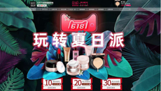 美工培訓機構靠譜嗎