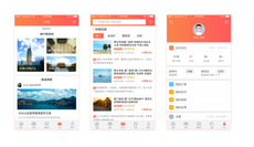 移動ui設計培訓哪家好