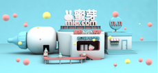 美工培訓學校排名