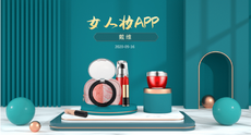 長沙開福區ps培訓學校哪裏好