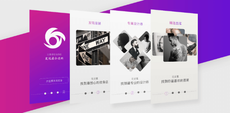 學完web前端可以找什麼工作？工作好找嗎