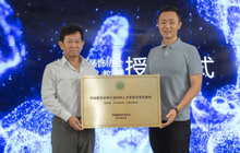 山東bim工程師培訓學校哪個好