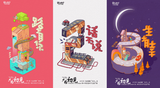培訓(xùn)學(xué)校學(xué)平面設(shè)計(jì)有用嗎