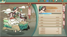南京遊戲ui設計培訓班哪個好