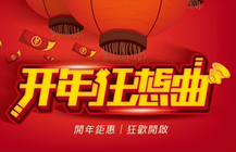 長沙美工設計培訓哪家好