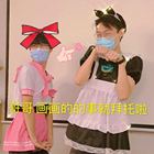 廣州校區2009期遊戲原畫你畫我猜班級活動