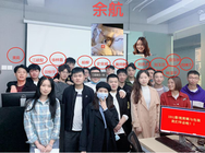 火星時代武漢校區1912剪包班畢業典禮
