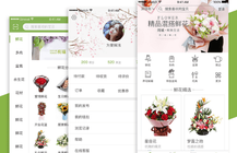 學產品設計好找工作嗎