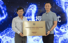 bim培訓班有必要參加嗎
