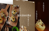 臨沂平面設(shè)計(jì)培訓(xùn)班哪家比較專業(yè)？有哪些