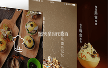 臨沂平麵設計培訓班哪家比較專業？有哪些