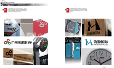 株洲比較的知名教育培訓學校哪裏有