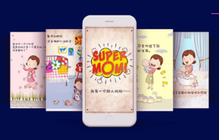遂寧ui培訓班一般多少錢