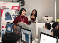 深圳職業學校有哪些