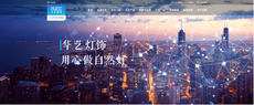平麵美工設計是做什麼的
