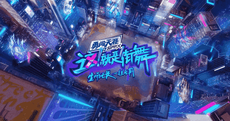 南京抖音培訓班哪個好？學費多少