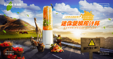 寧波電商設計培訓學校哪個好