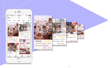 深圳火星時代的ui設計怎麼樣