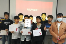 火星時代武漢校區畢業典禮