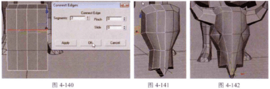 3dmax男性写实角色建模制作教程详解 装备武器制作（下）