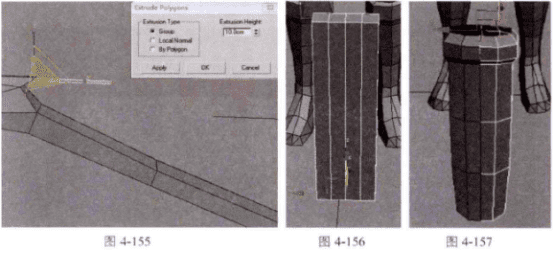 3dmax男性写实角色建模制作教程详解 装备武器制作（下）