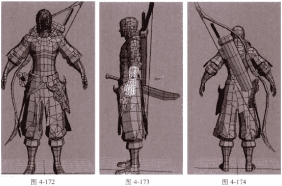 3dmax男性写实角色建模制作教程详解 装备武器制作（下）