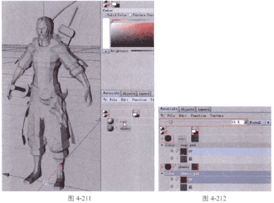 3dmax男性写实角色建模制作教程详解 填充贴图底色