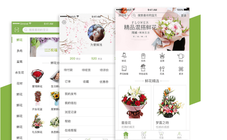 ui設計自學好還是報培訓班