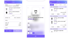 ui界麵設計師發展前景怎麼樣
