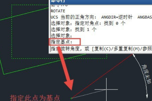 如何把cad的图形进行水平翻转？有什么方法可以操作水平翻转cad图形吗？