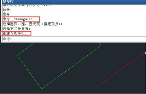 如何把cad的图形进行水平翻转？有什么方法可以操作水平翻转cad图形吗？