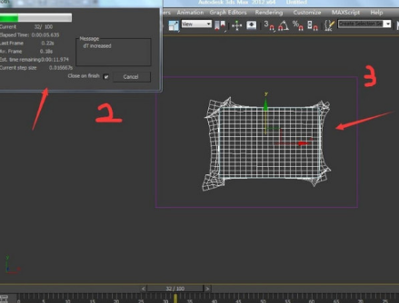 3dmax被子制作教程