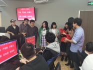 火星時代西安桃園校區2011期遊戲3D美術班五星表彰大會