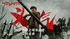 看完它，你才真正走入《金剛川》的幕後！