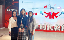 頭疼！又收到這麼多offer，我該去哪？