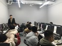 2101期游戏原画大师班破冰班会