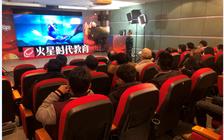 2010期影視特效參加光佑傳媒宣講